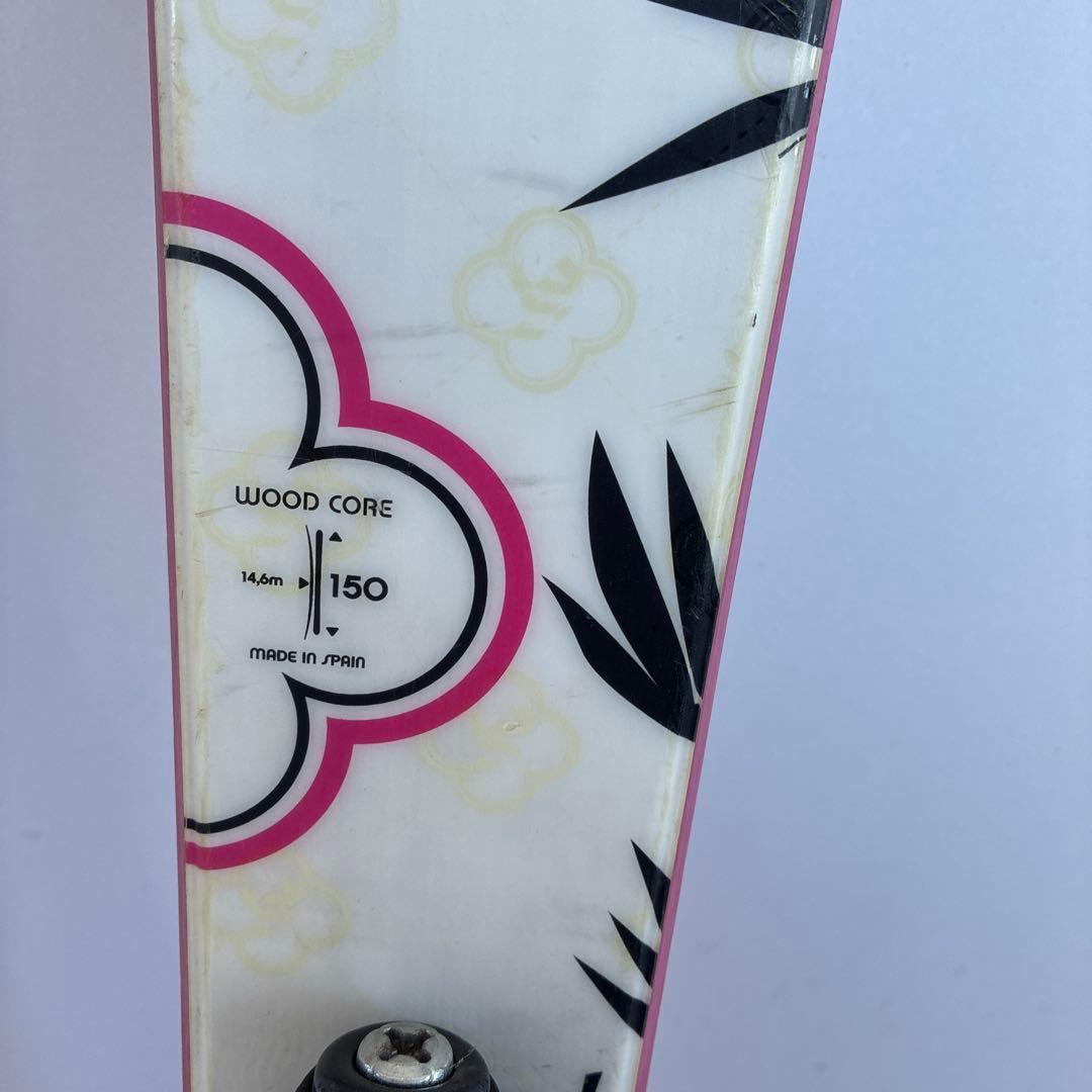 ロシニョール スクラッチ バインディング付き