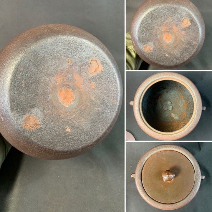 D559 送料無料　腰霰釜　敬典作　在銘　茶釜　共箱　茶道具　茶室　茶道