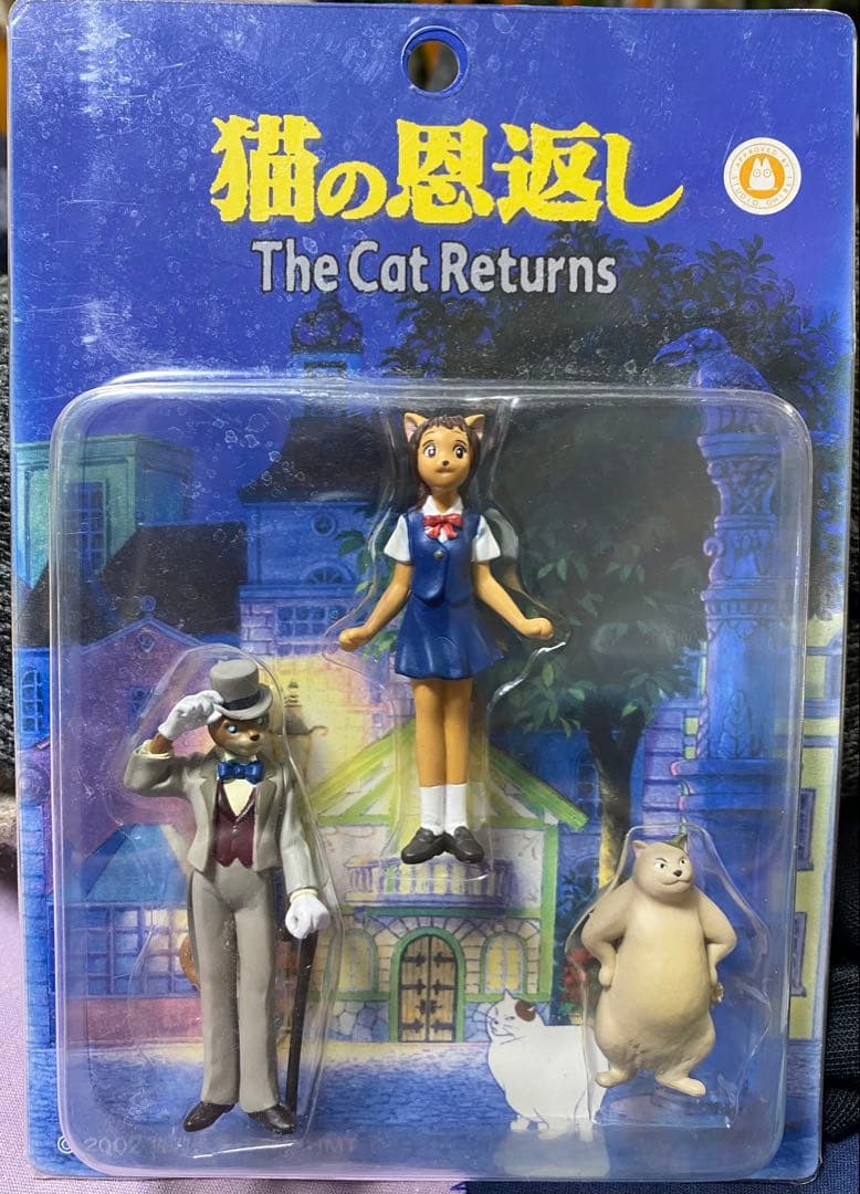 スタジオジブリ　猫の恩返し フィギュアセット 2002年製