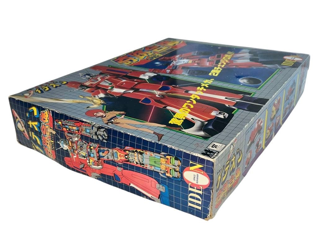 デッドストック　未使用品　伝説巨神 イデオン 奇跡合体 当時物