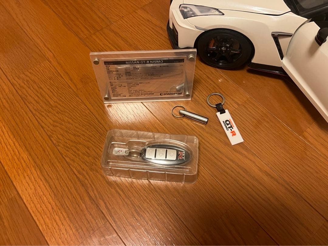 デアゴスティーニNissan GT-R nismo