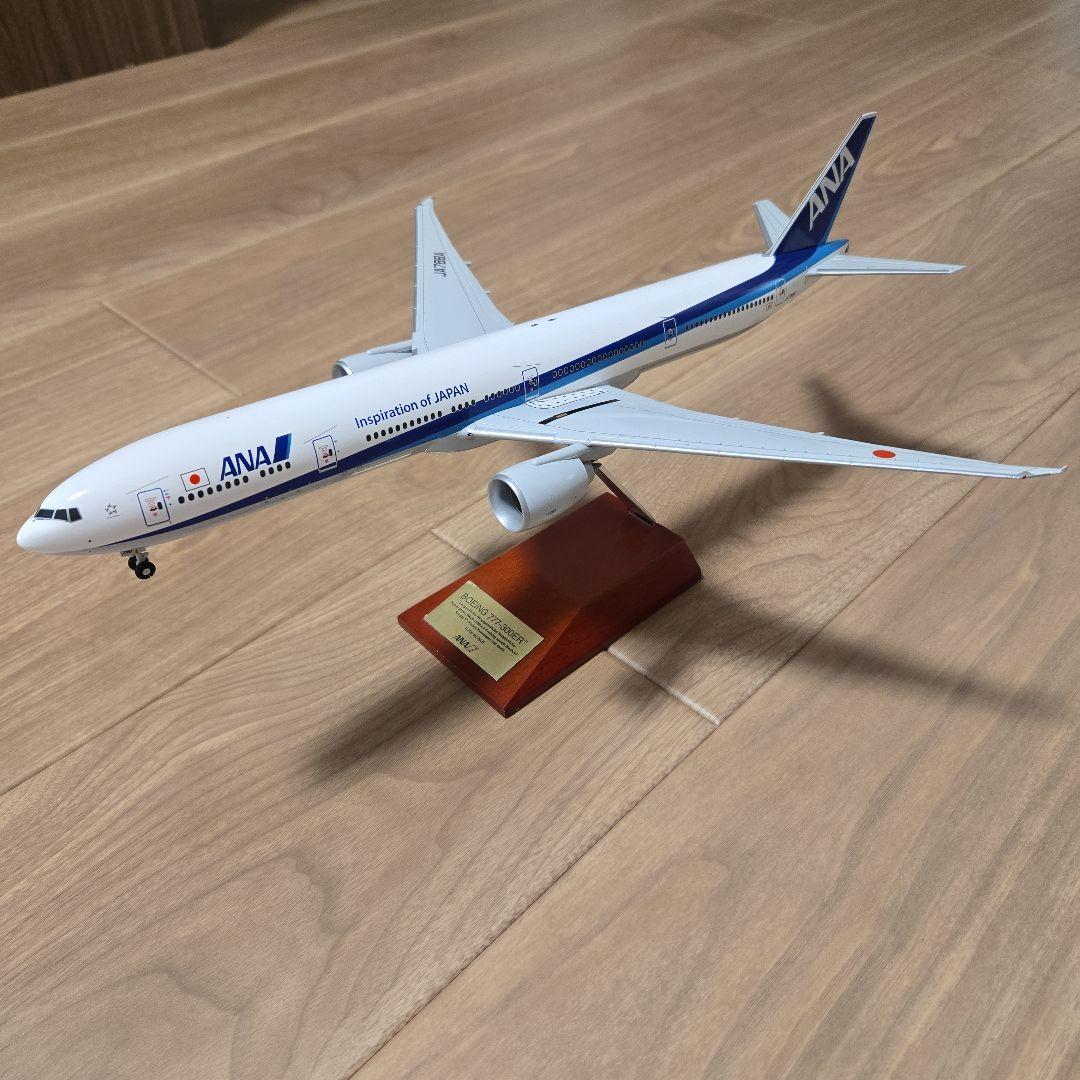 全日空商事 ANA NH20133 777-300ER 1/200