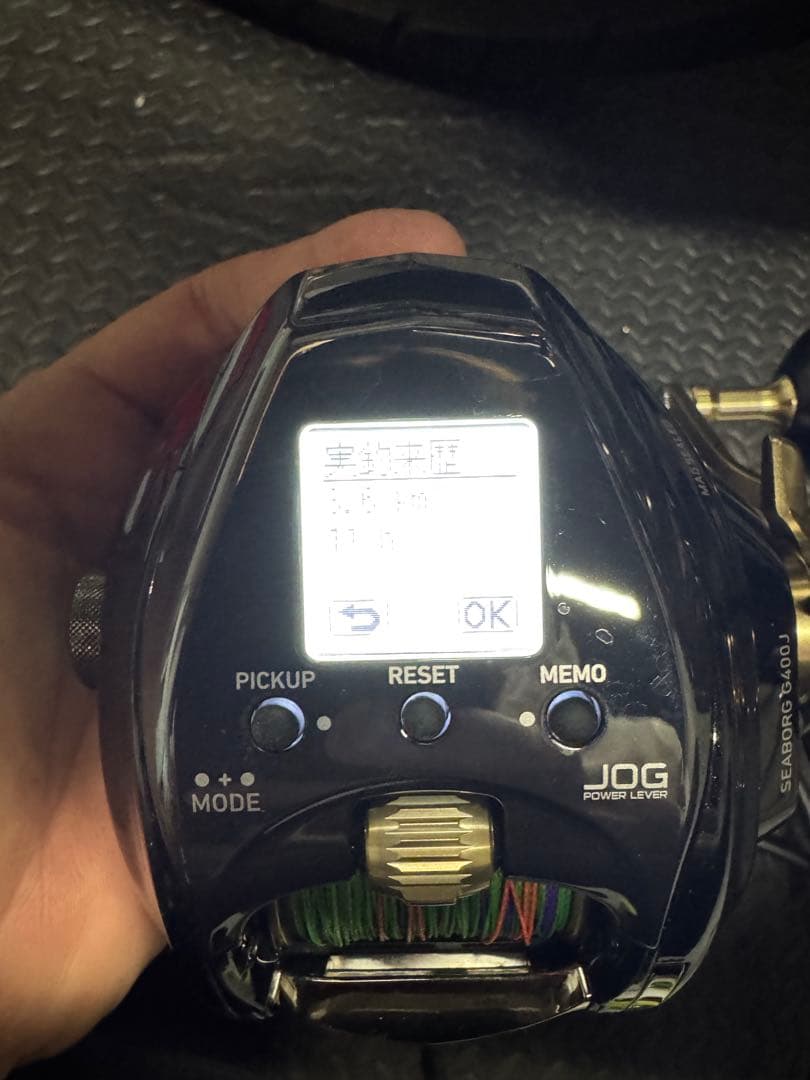 DAIWA SEABORG g400J 美品電動リール