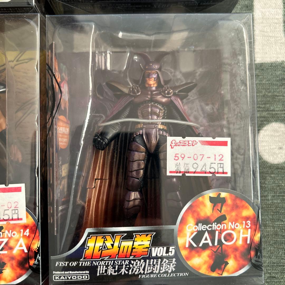 北斗の拳 世紀末激闘録　フィギュア 海洋堂　9体