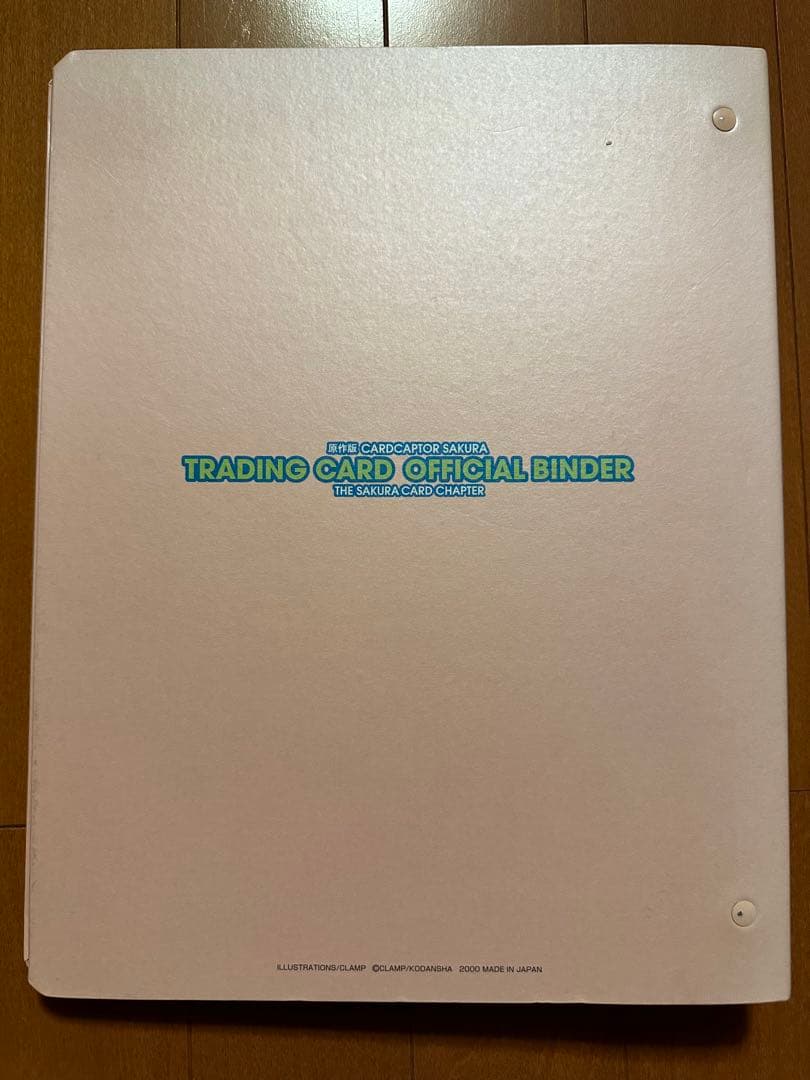 カードキャプターさくら 原作イラストトレカ 87枚＋公式バインダーとイラスト集