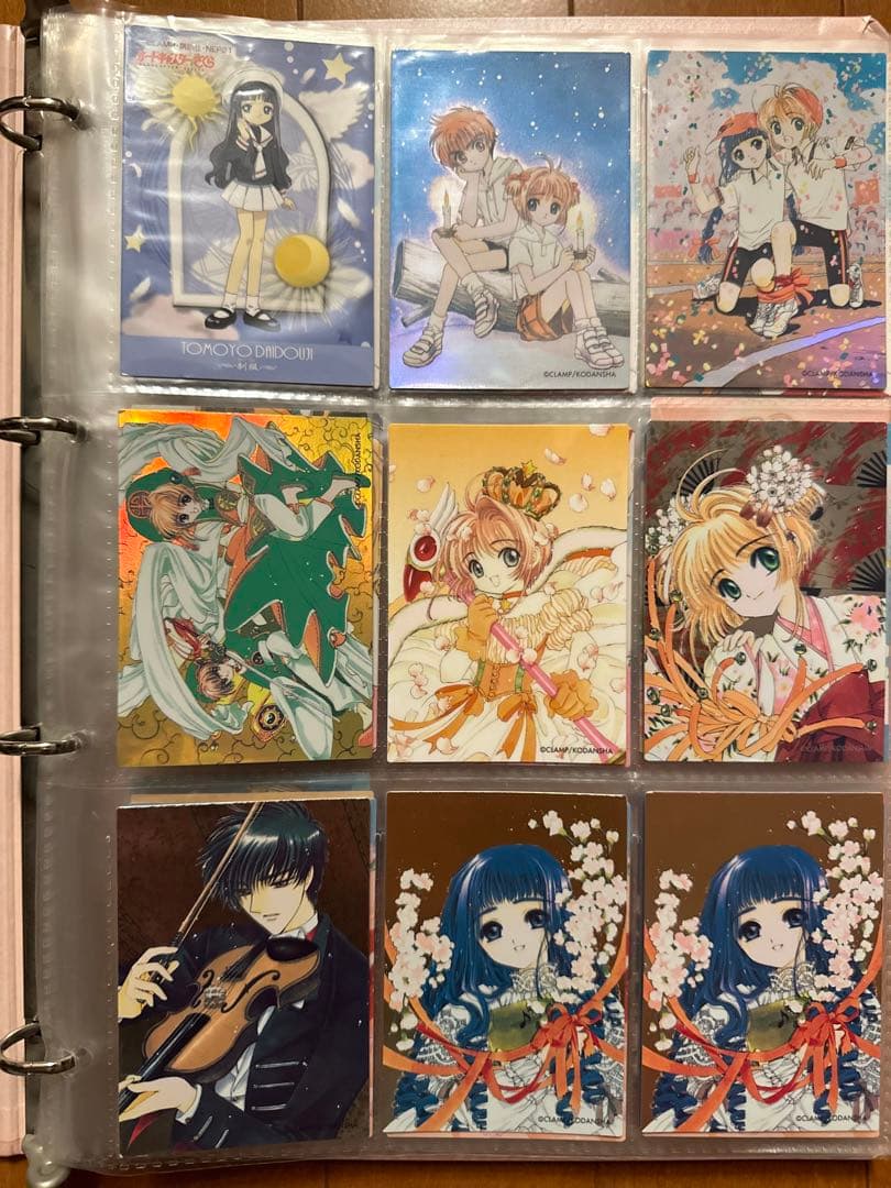 カードキャプターさくら 原作イラストトレカ 87枚＋公式バインダーとイラスト集