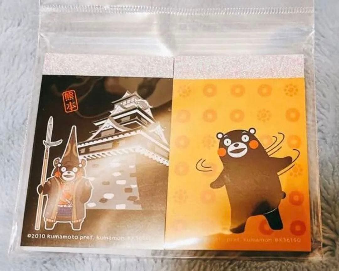 【くまモン】大型もっちりクッション＋限定ピンズ＋ポストカードコレクター向けセット