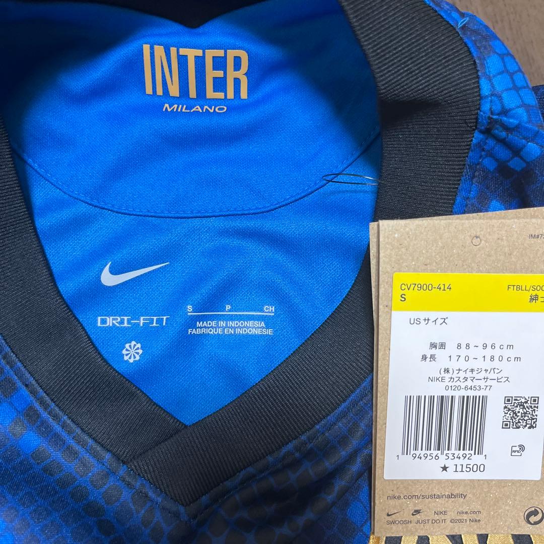 【新品未使用】インテル 21/22ホーム ユニフォーム