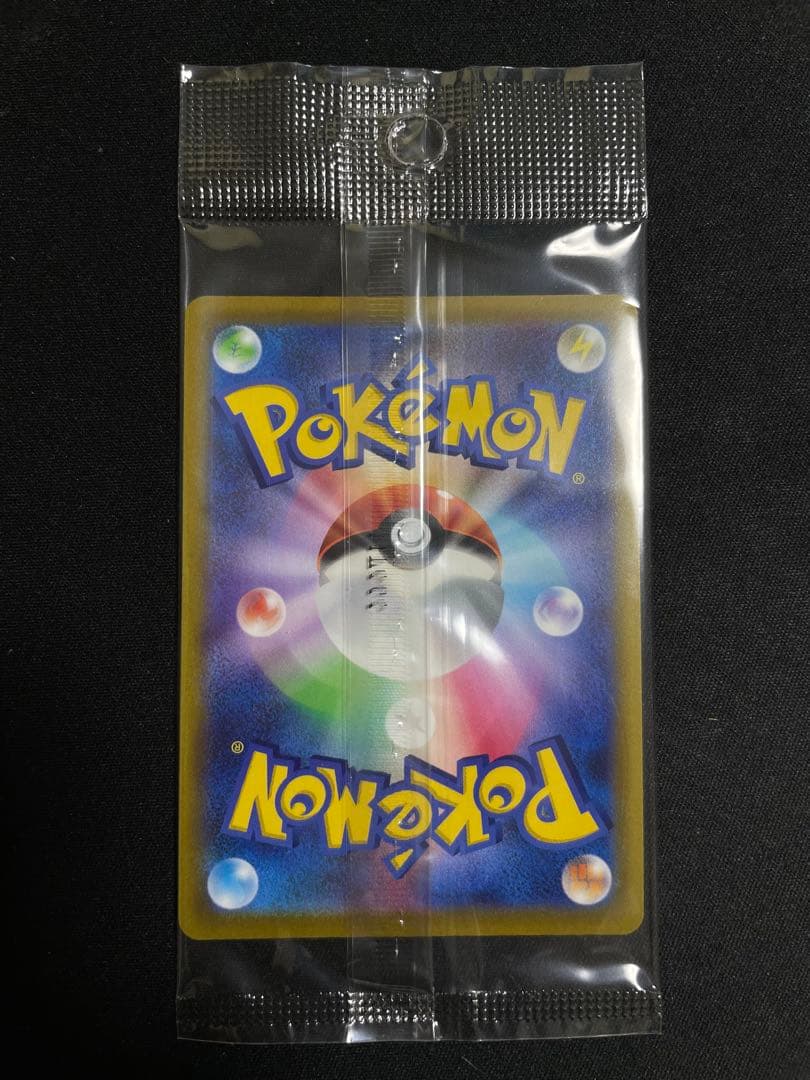 【未開封】 ルギアV：ミステリーボックス S-Pプロモカード 322/S-P