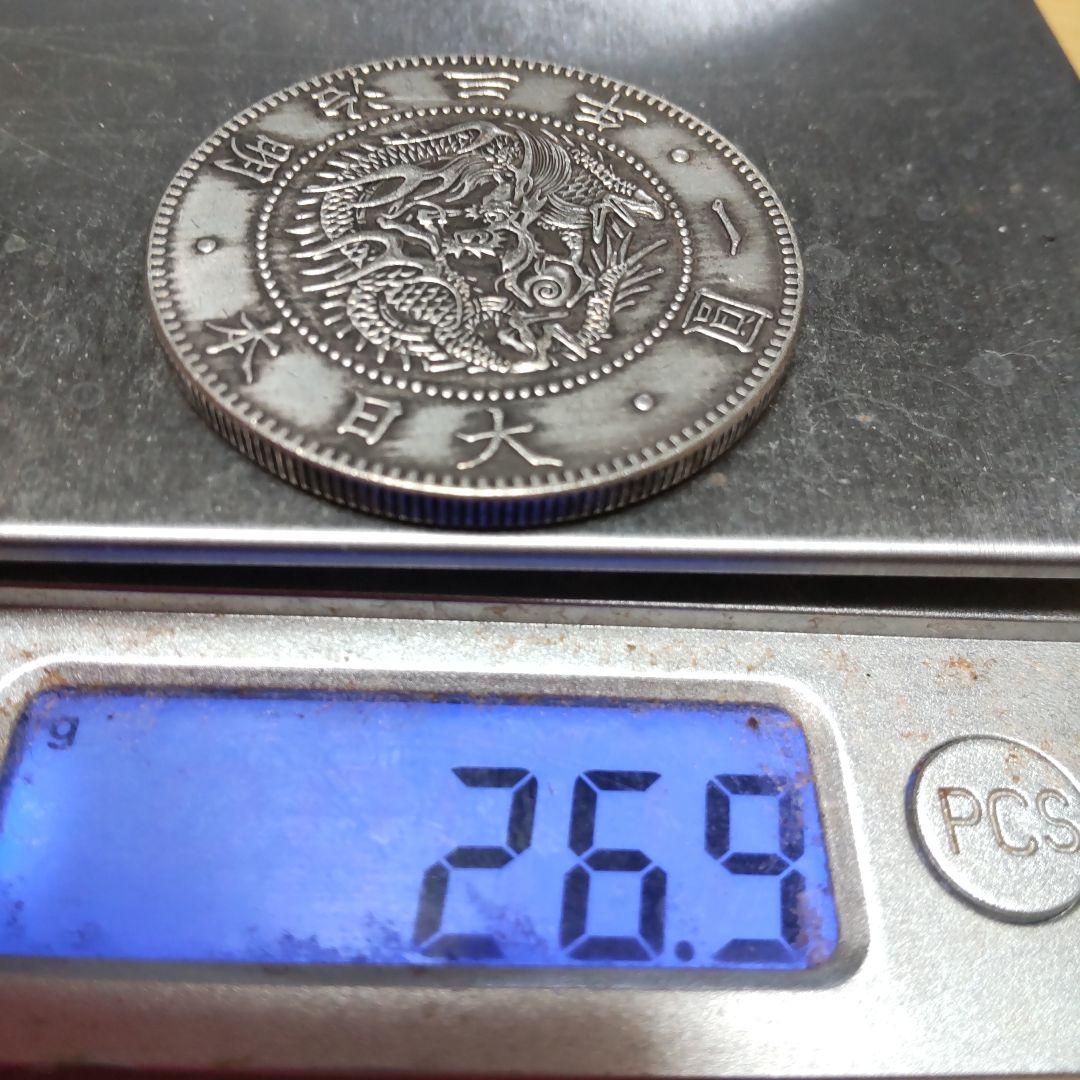 明治メダル ３年 ７年 ８年１０年 １１年 合計７点 写真フレーム含まず。参考品