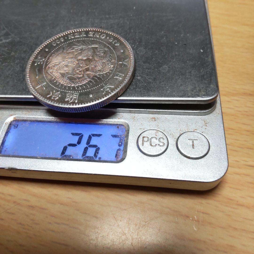 明治メダル ３年 ７年 ８年１０年 １１年 合計７点 写真フレーム含まず。参考品