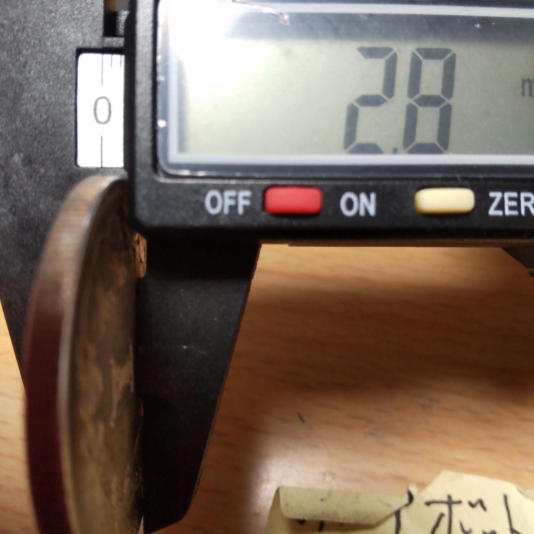 明治メダル ３年 ７年 ８年１０年 １１年 合計７点 写真フレーム含まず。参考品