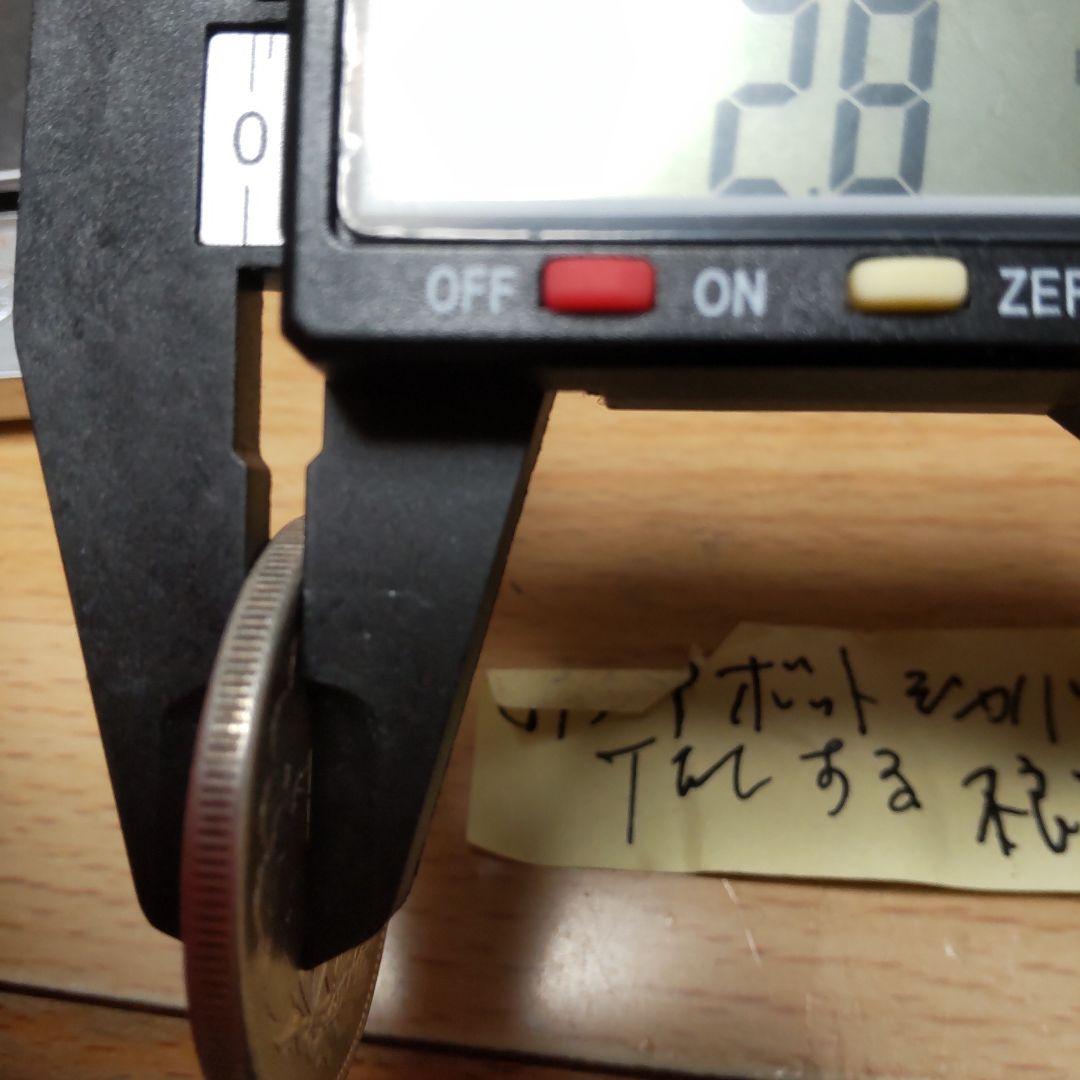 明治メダル ３年 ７年 ８年１０年 １１年 合計７点 写真フレーム含まず。参考品