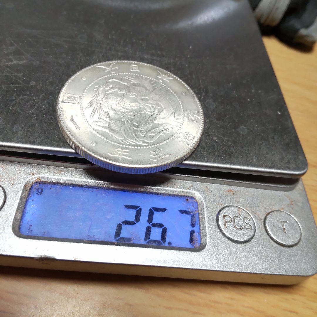 明治メダル ３年 ７年 ８年１０年 １１年 合計７点 写真フレーム含まず。参考品