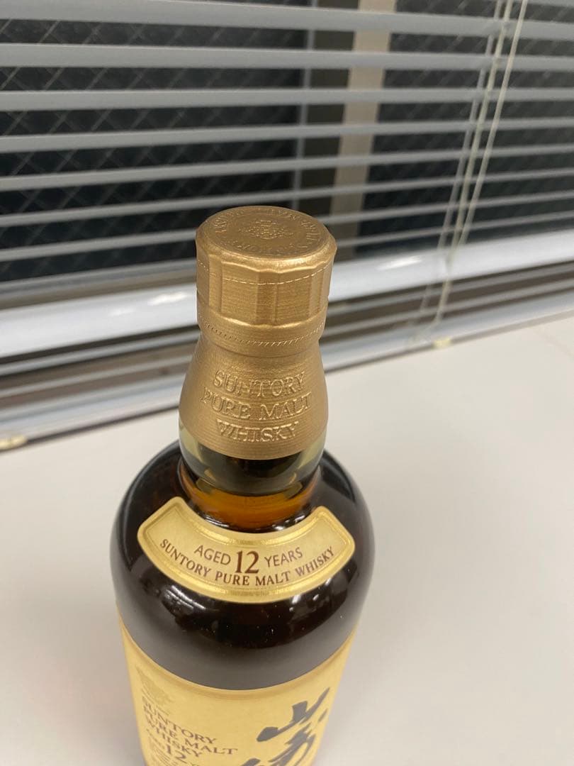サントリーウイスキー 山﨑12年 750ml 未開栓