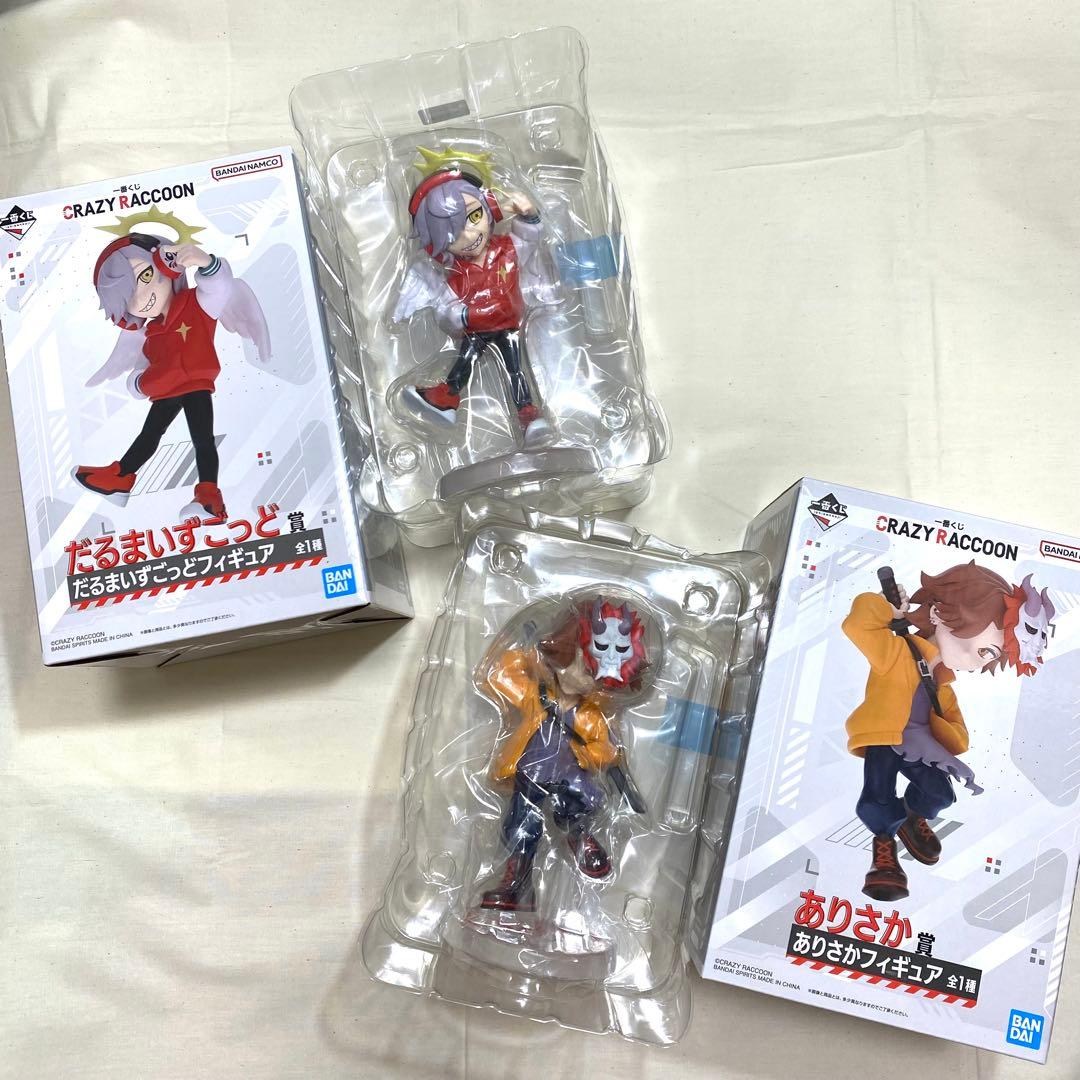 だるまいずごっど　crazy raccoon 一番くじ　ローソンコラボ　おまけ