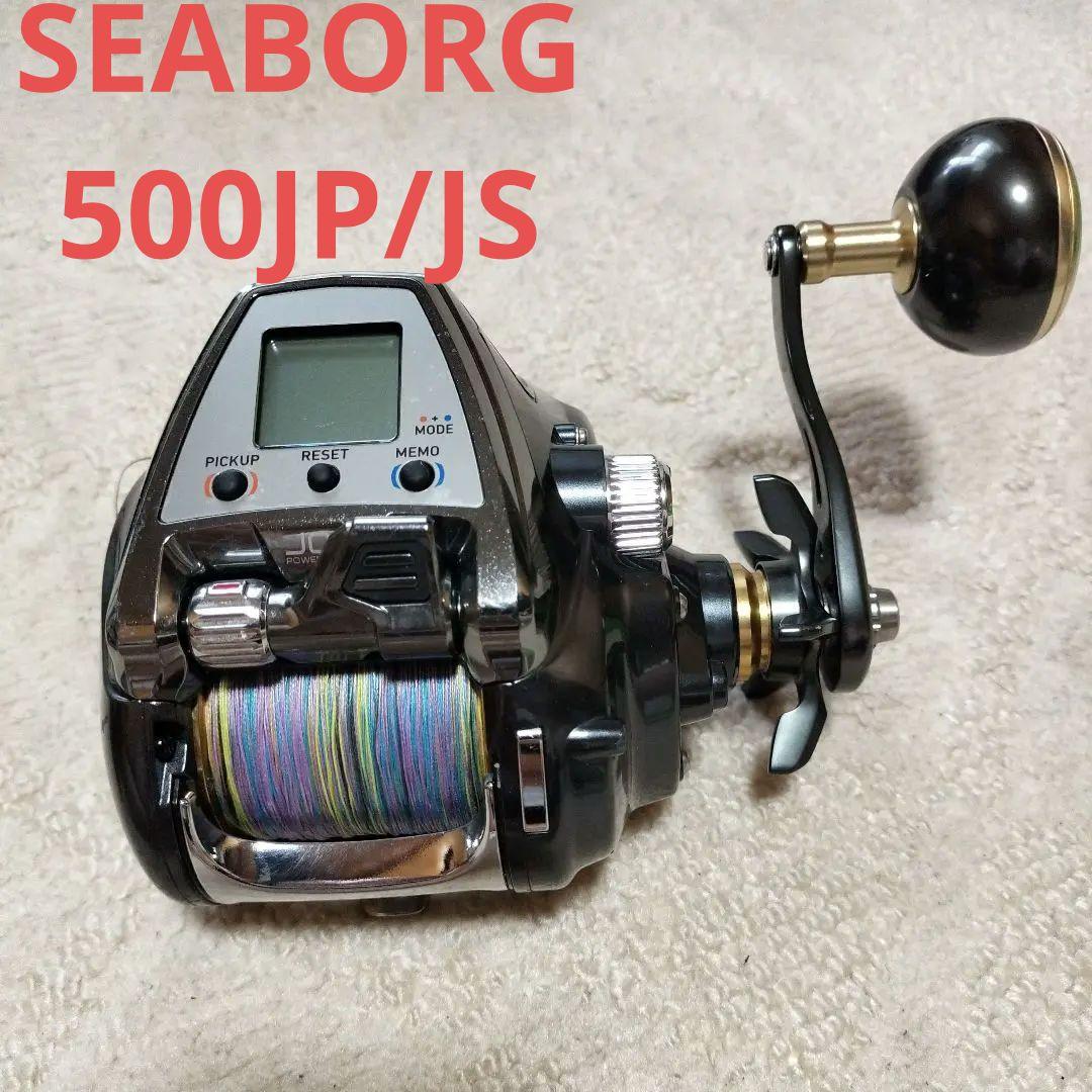 Daiwa SEABORG 500 JP/JS 電動リール