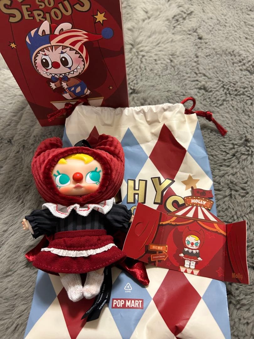 【かよっぺページ】　WHY SO SERIOUS ぬいぐるみ2点