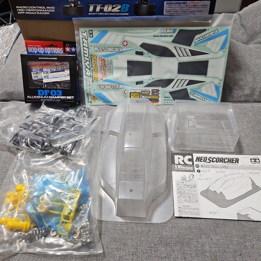 タミヤ　TT-02B　 ネオスコーチャーBT3本Bチェッカー付き　オプション多数