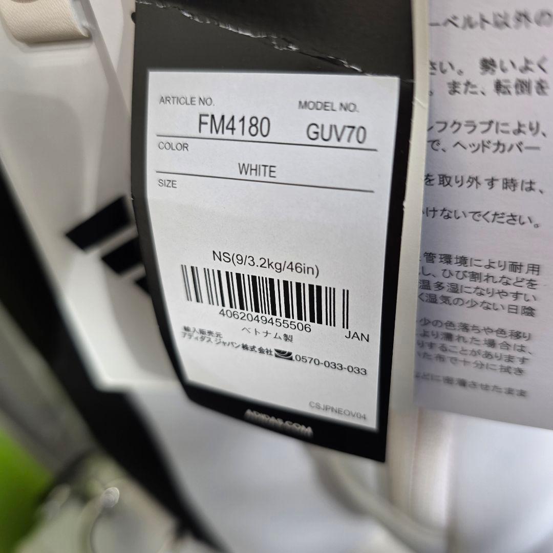 【完売品/人気モデル】アディダス（adidas）レディース キャディバッグ