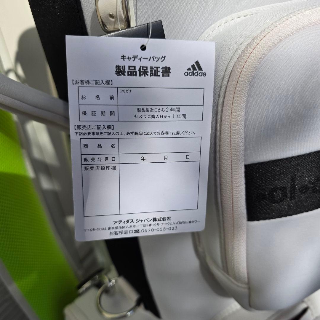 【完売品/人気モデル】アディダス（adidas）レディース キャディバッグ