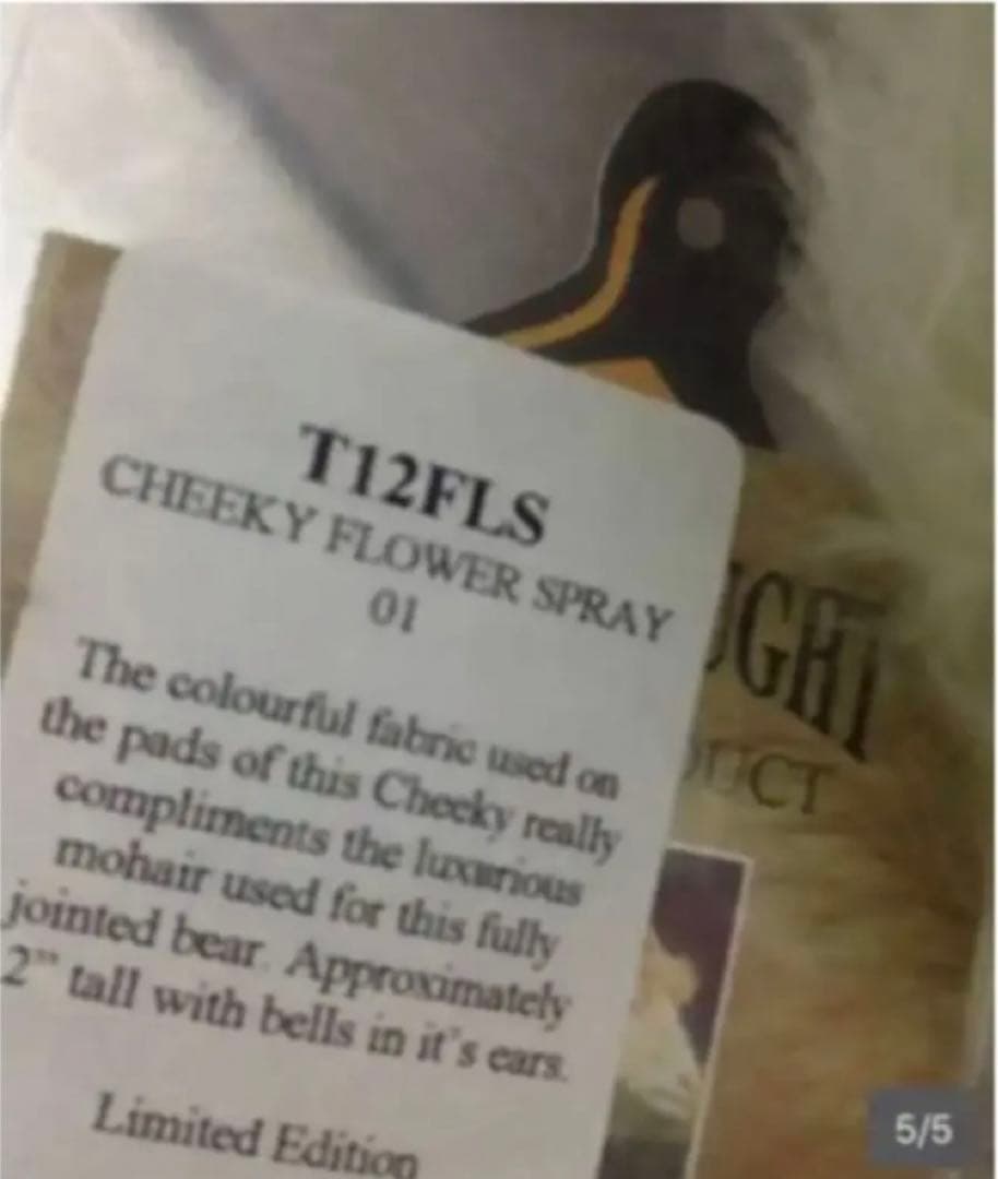 メリーソート　フラワースプレー　限定