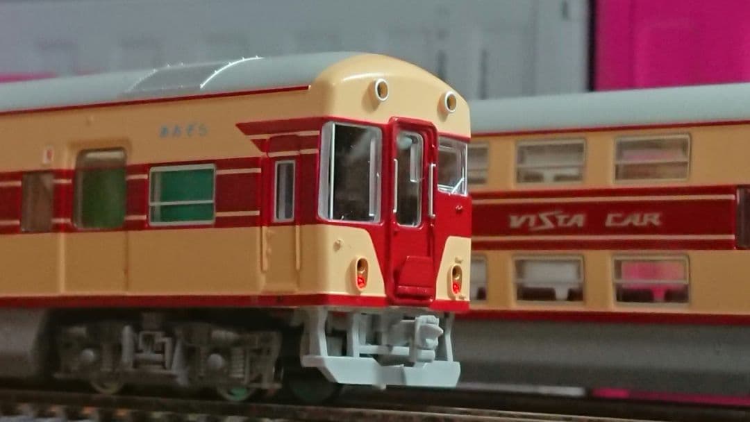 Nゲージ マイクロエース 近鉄20100系 あおぞら号 改造後 6両セット