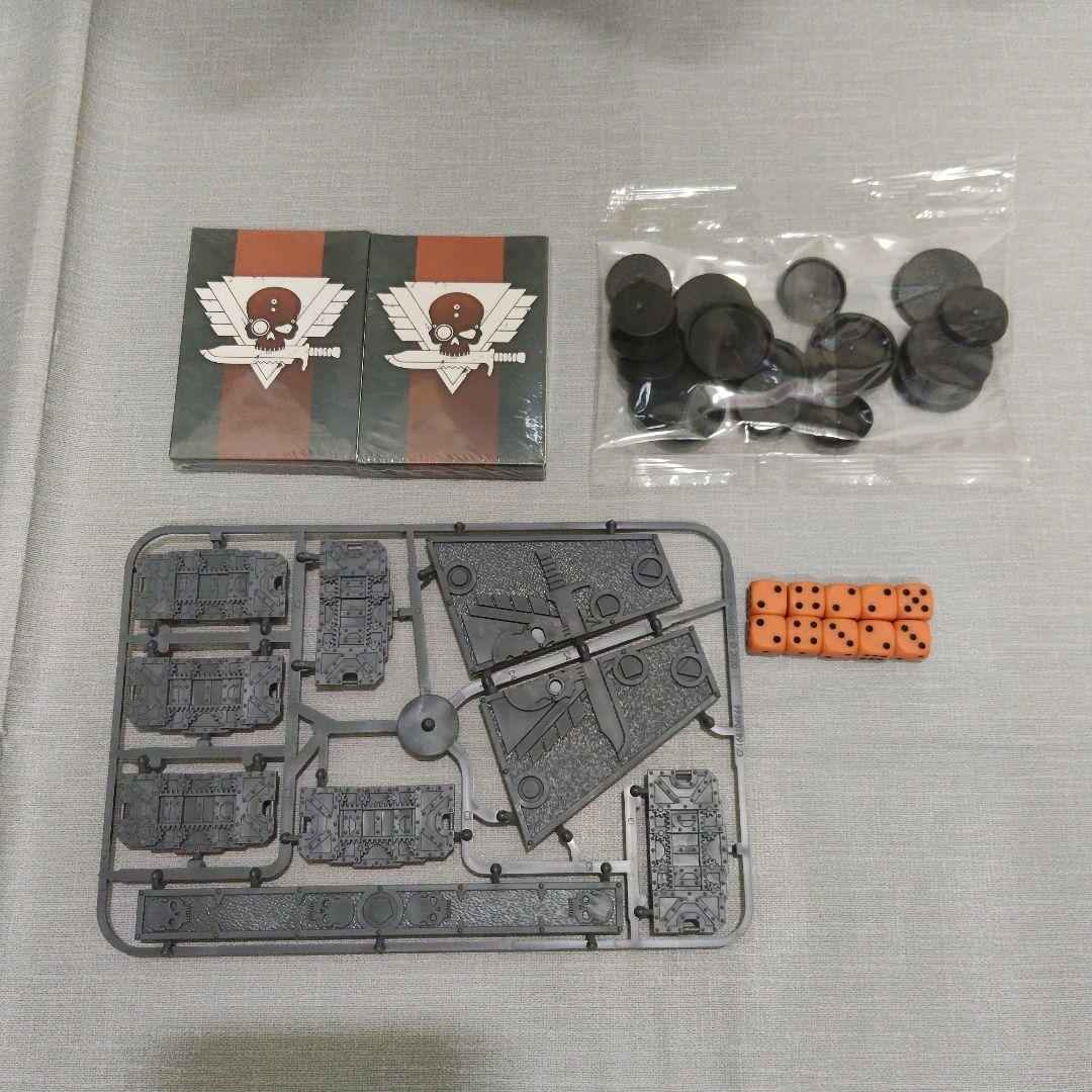 Warhammer 40,000 Kill Team オクタリウス