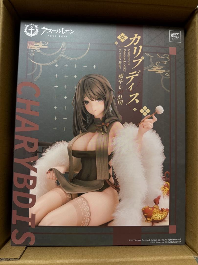 【匿名配送】カリブディス 癒やしの紅閨 1/7 完成品フィギュア