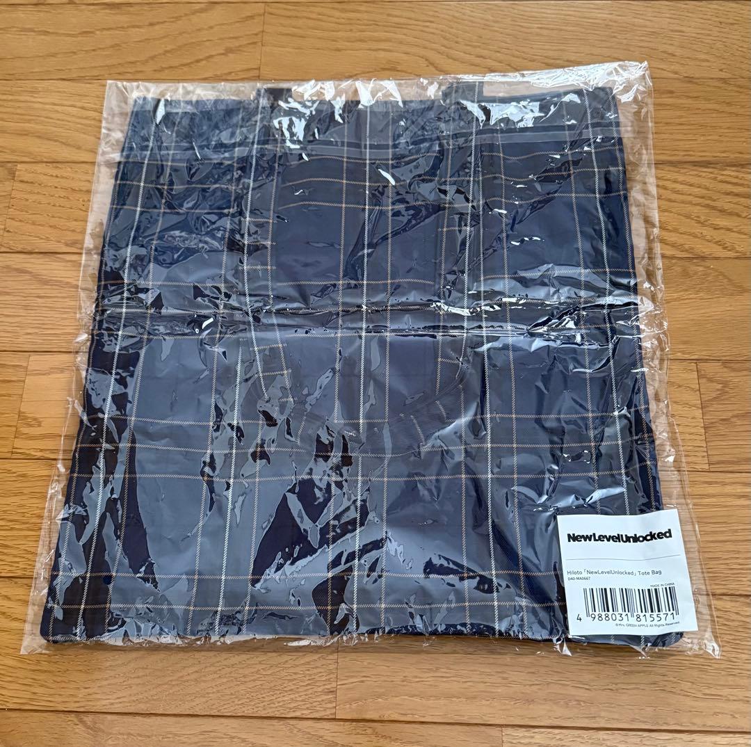 Mrs. GREEN APPLE 若井滉斗Birthday2025トートバッグ