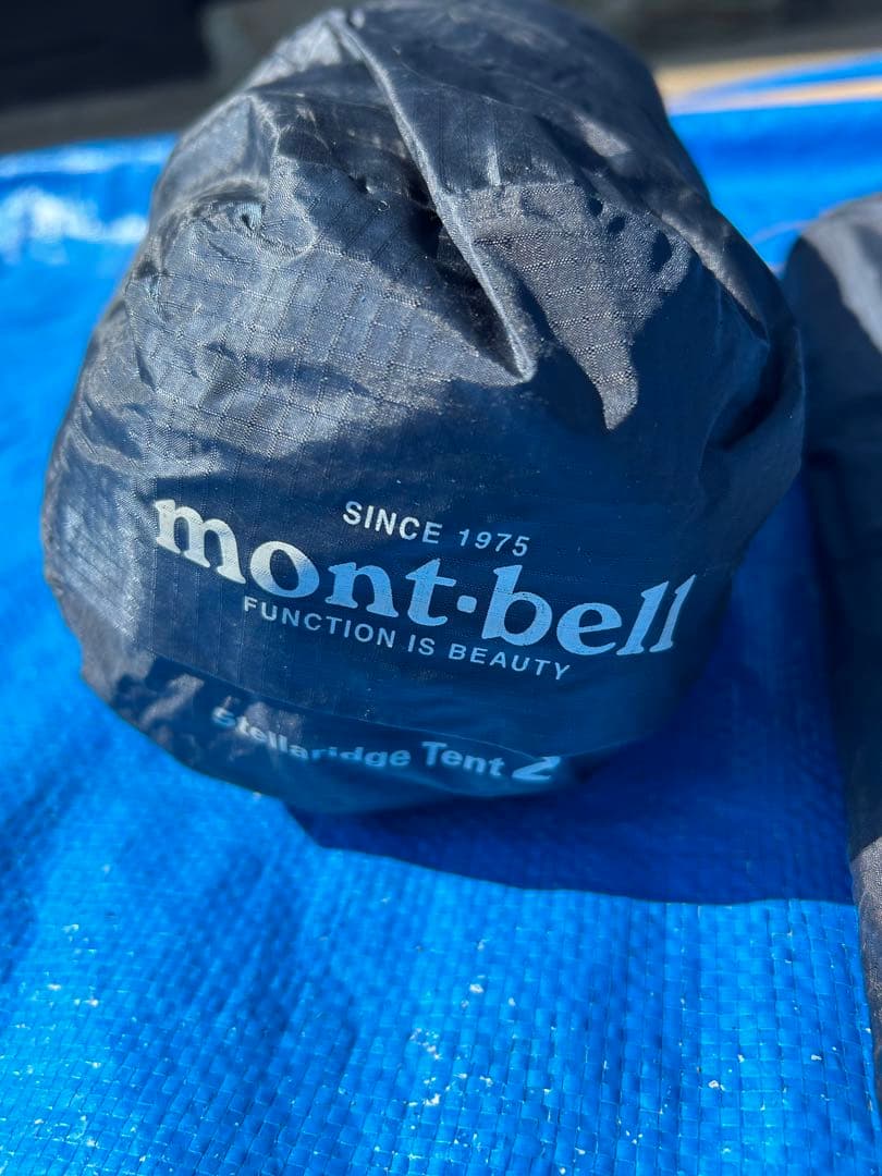 モンベル ステラリッジテント2