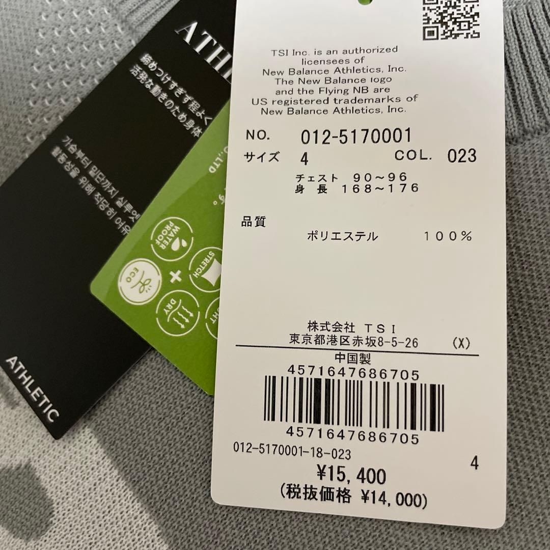 ニューバランス ゴルフ クルーネック ニット ストレッチ ロゴ プルオーバー