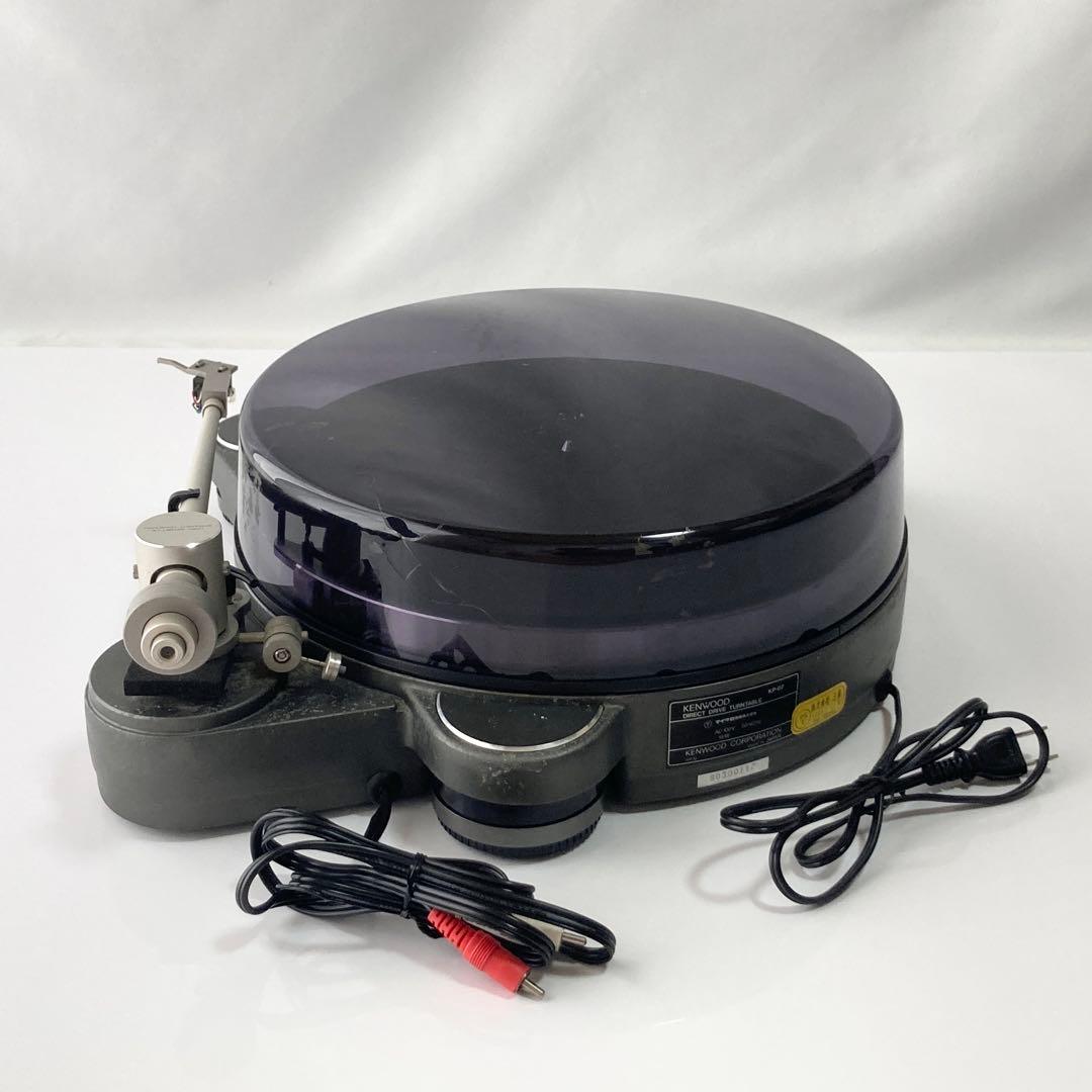 KENWOOD ダイレクトドライブターンテーブル KP-07 【動作品】