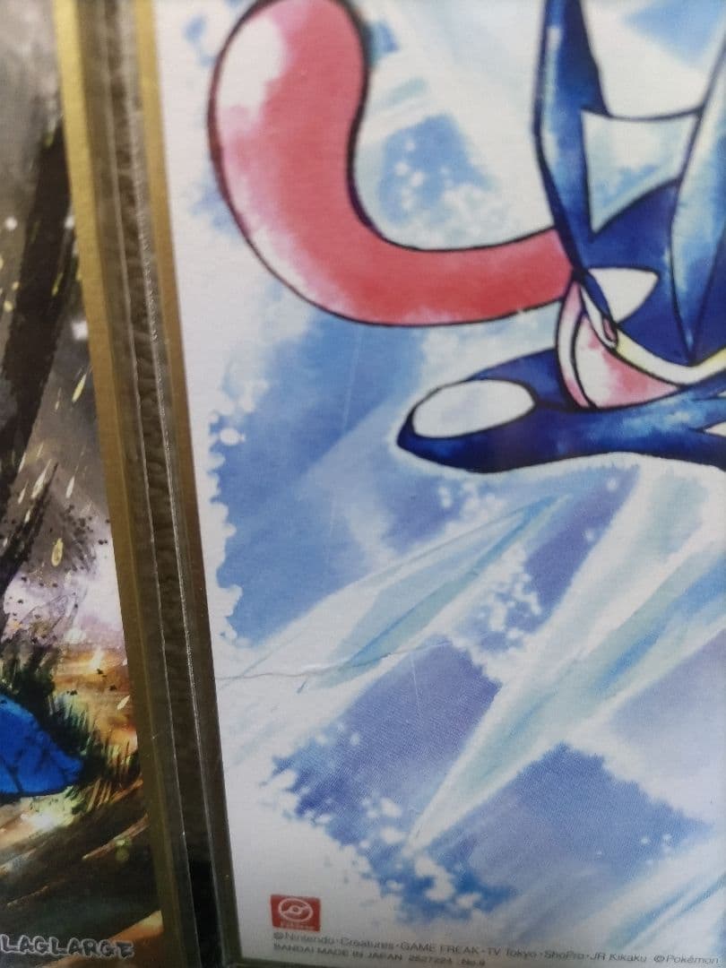 ポケモン色紙アート　まとめ売り