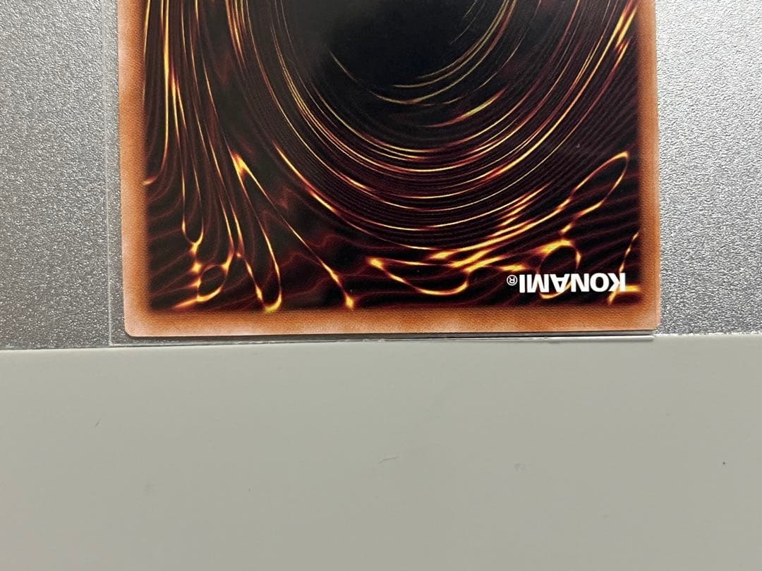 無限泡影 25thシークレットレア 3枚セット