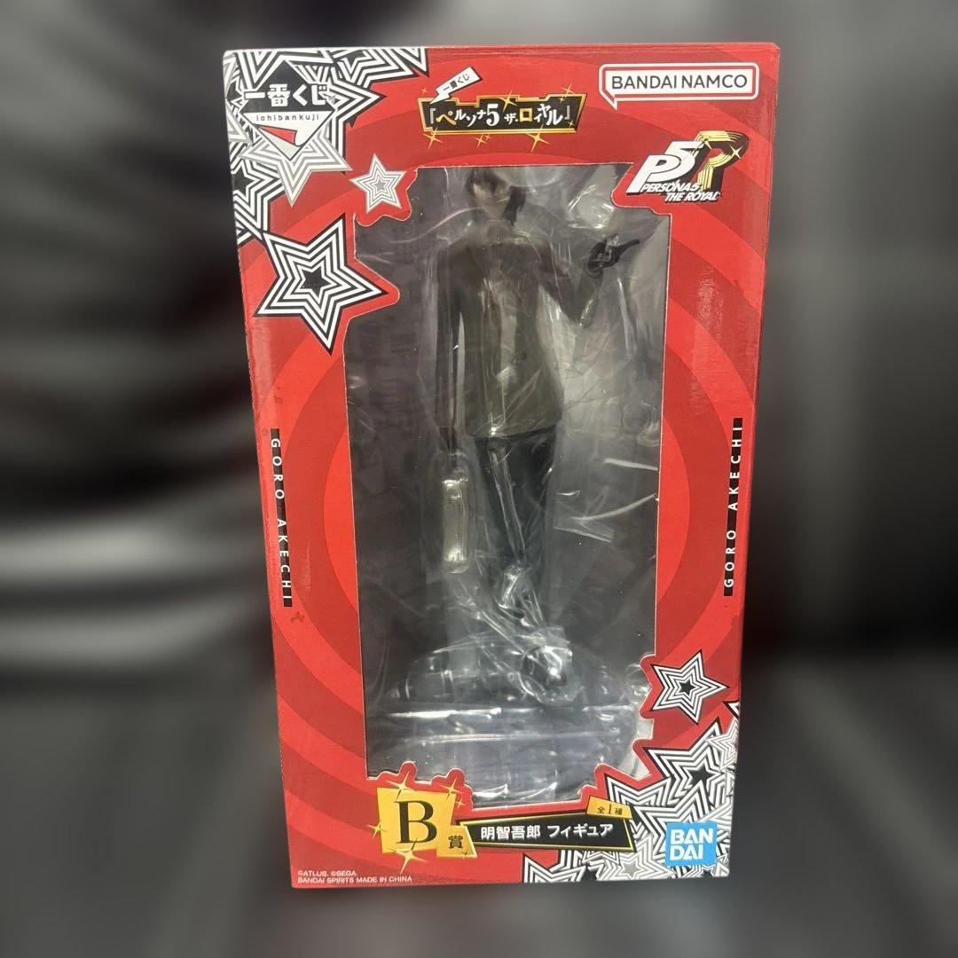 一番くじ 『ペルソナ５ ザ・ロイヤル』　A賞　B賞　 C賞　3種セット