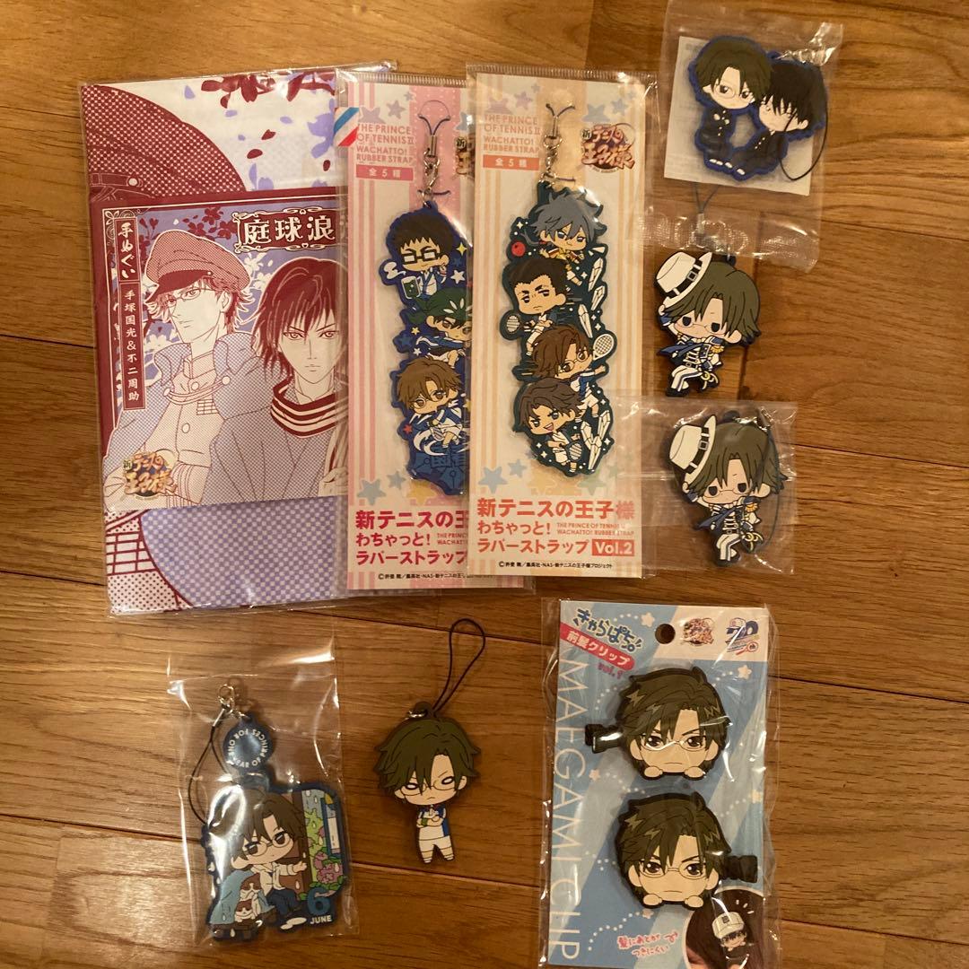 ★手塚国光　ラバーストラップなど