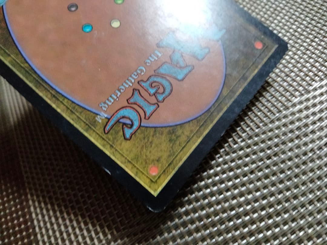 【ご確認用】トーメント 綿密な分析 日本語 1枚 MP寄り　MTG