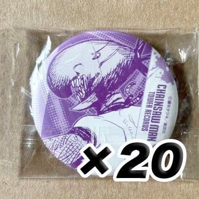 チェンソーマン タワレコ 缶バッジ ボム レゼ