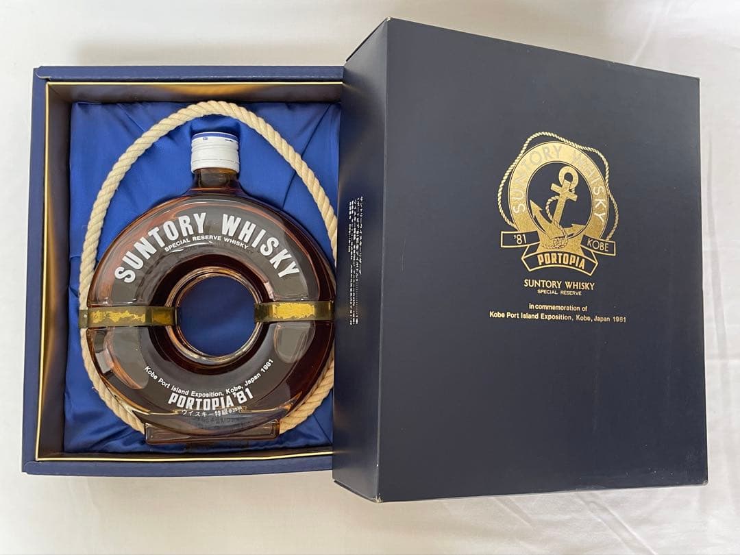 SUNTORY PORTOPIA '81 サントリー ポートピア ウイスキー