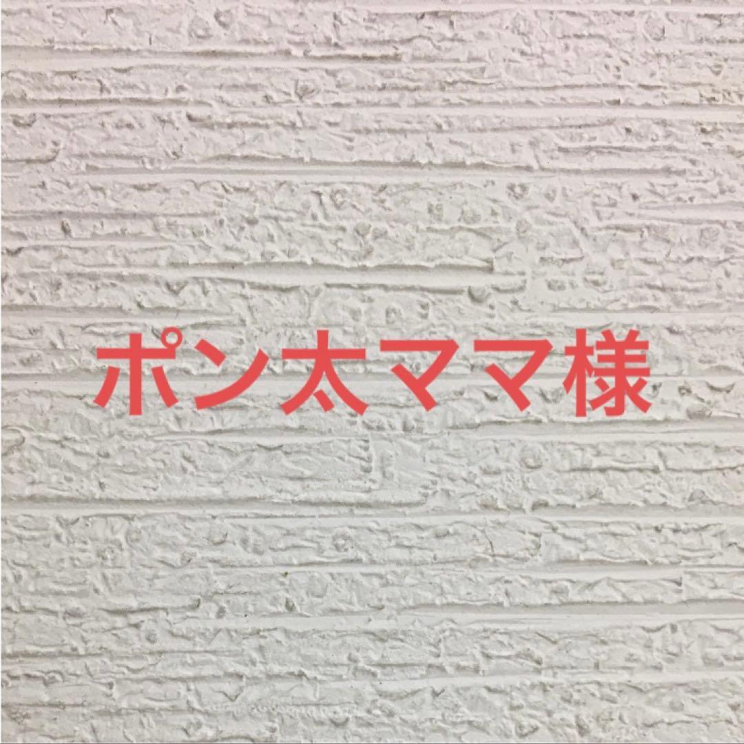 アダルトチキン小粒15キロ