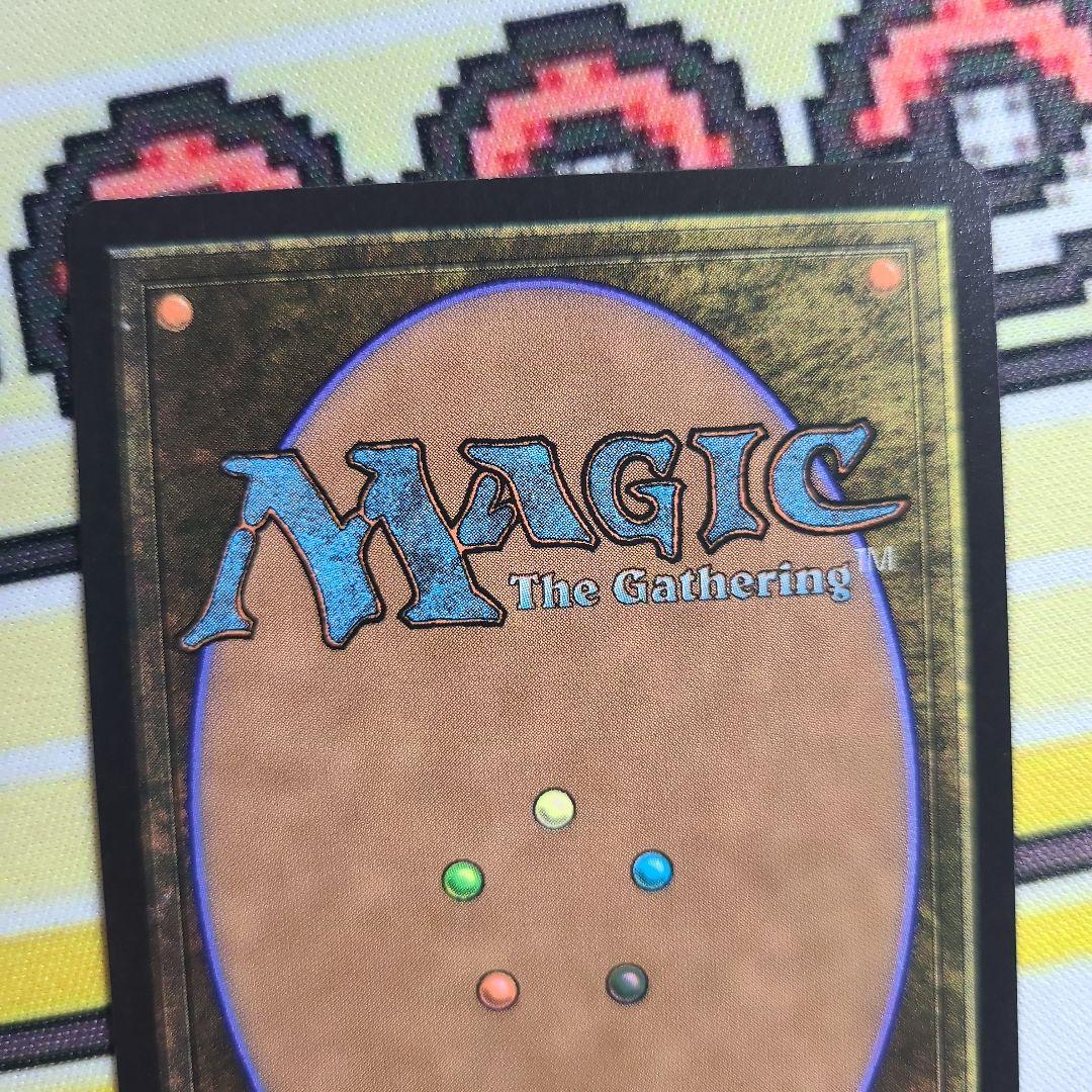 MTG 大召喚士、ユウナ ボーダレス