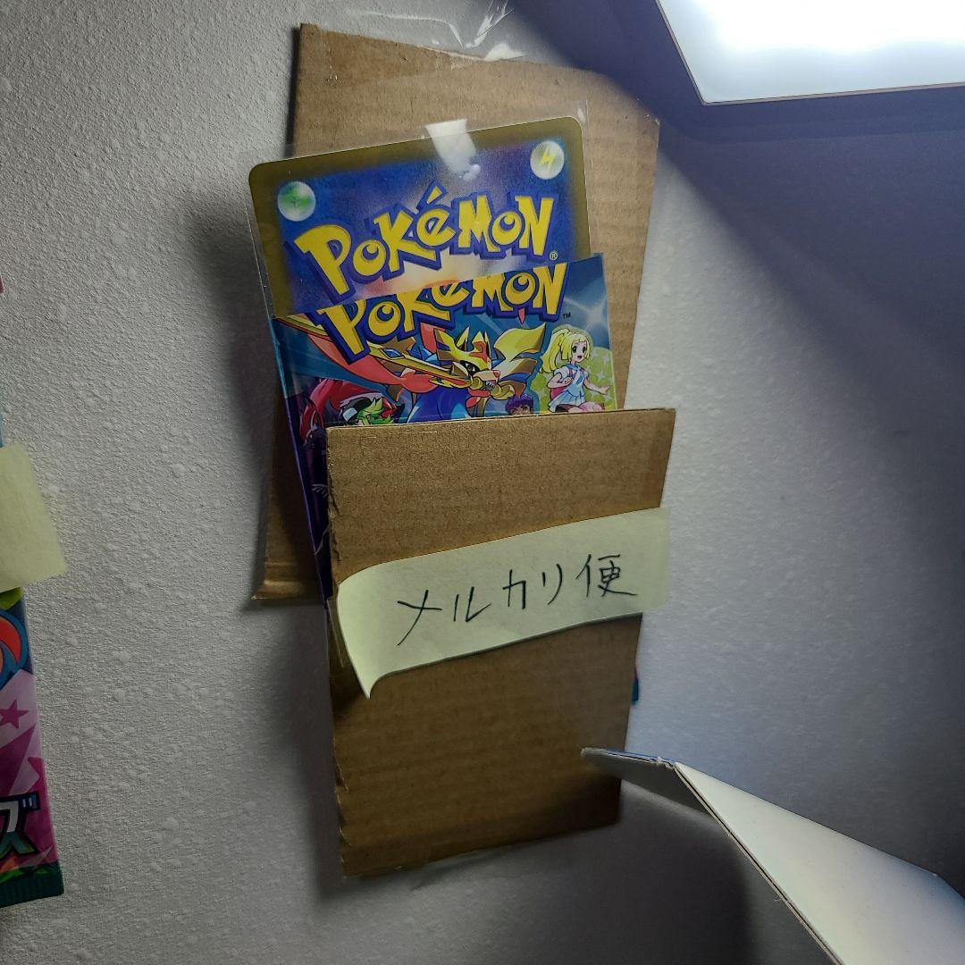 MTG 大召喚士、ユウナ ボーダレス