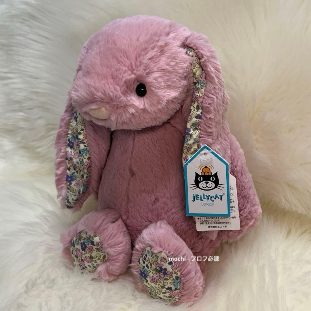 rim★shopページBlossomTulipBunny