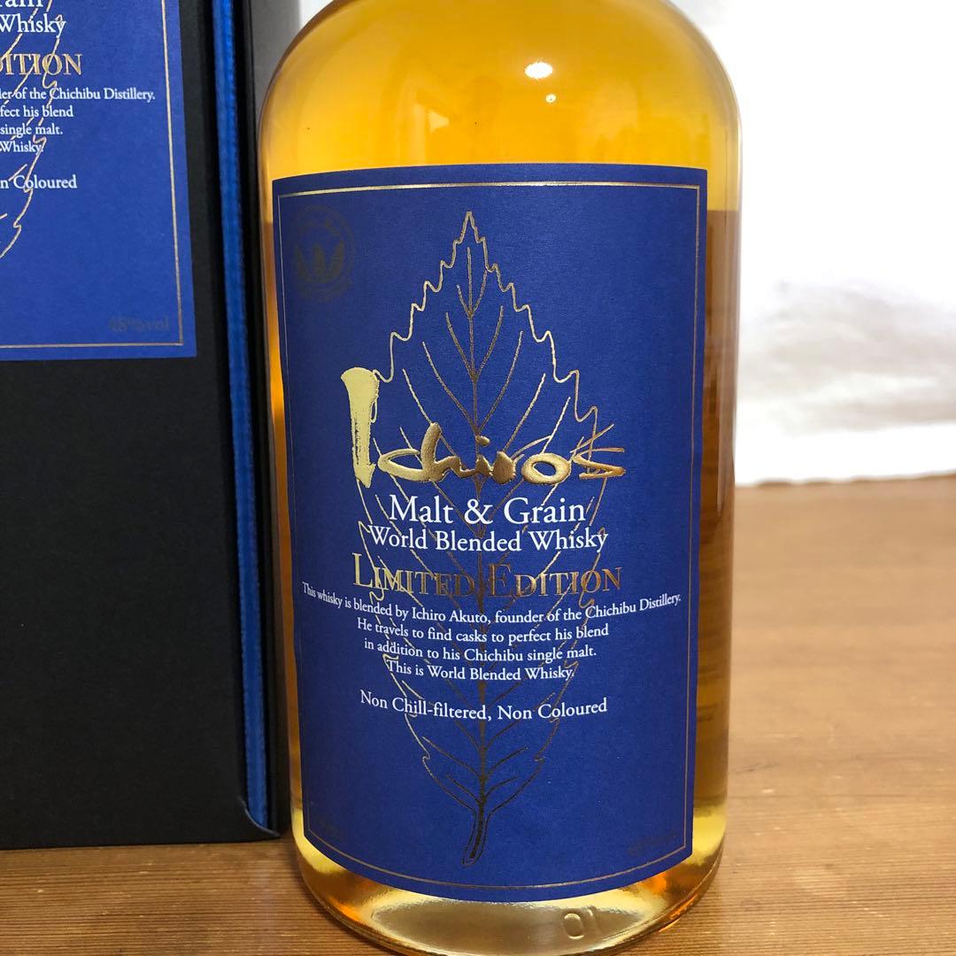 イチローズモルトモルト　リミテッドエディション