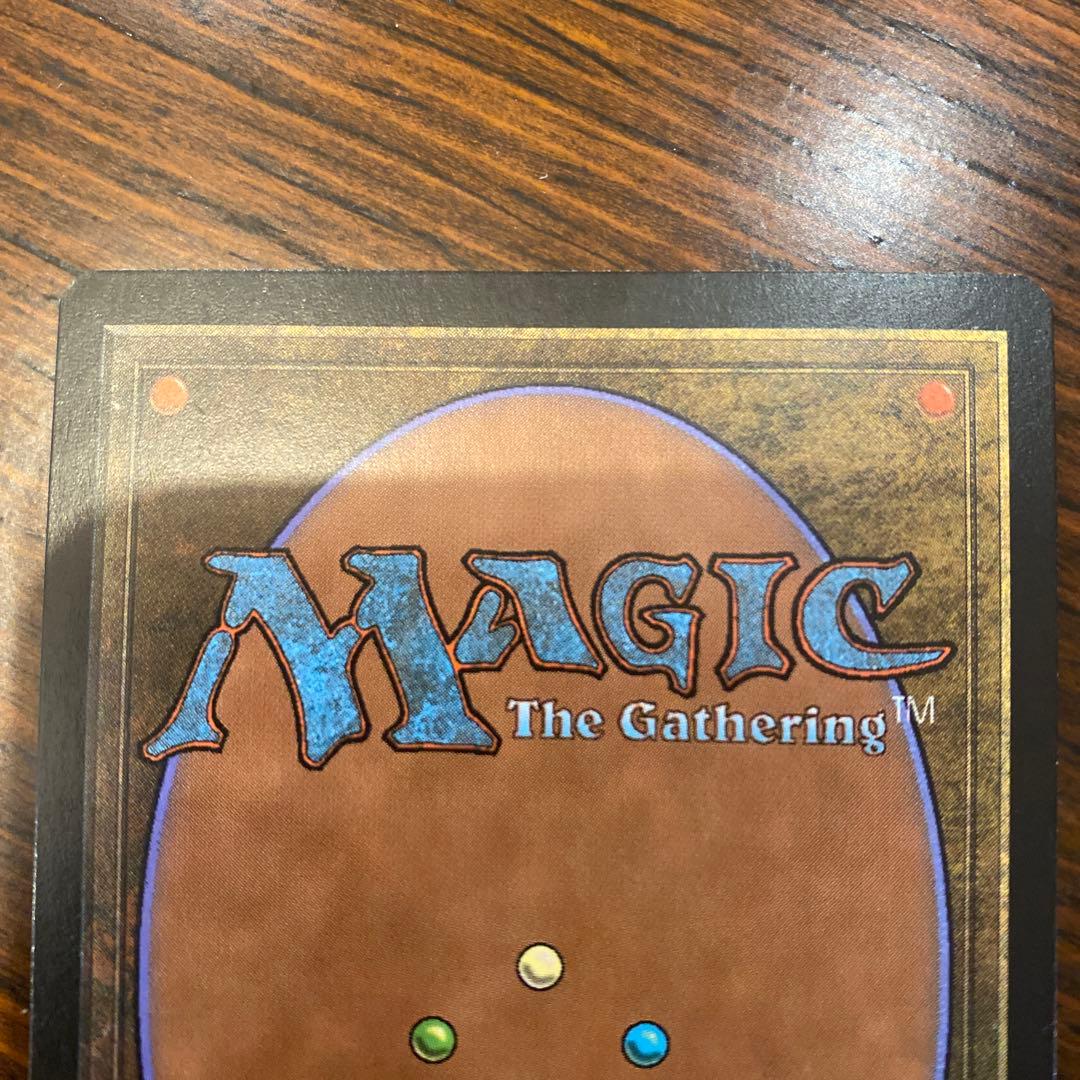 MTG foil ネクロポーテンス/Necropotence