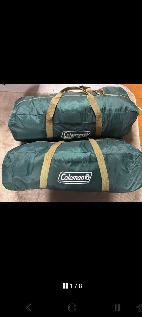 Coleman コールマン コネクティングドームシステム タープテント