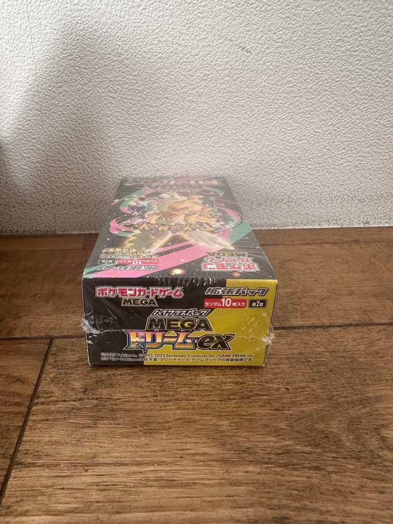 あ*ぇ様 MEGAドリームex box シュリンク付き