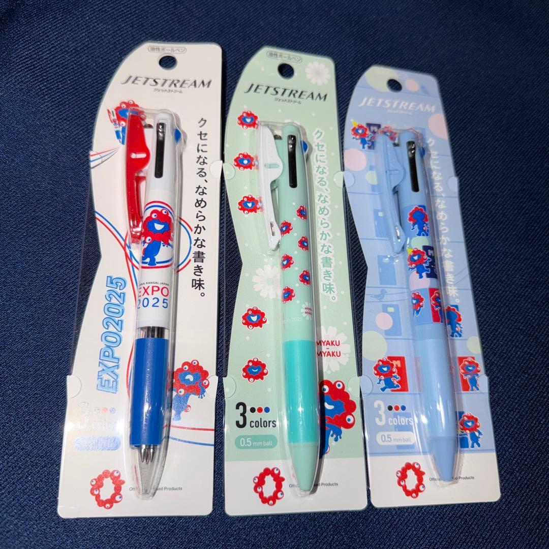 ミャクミャク　JETSTREAM 3色　新品3本SET