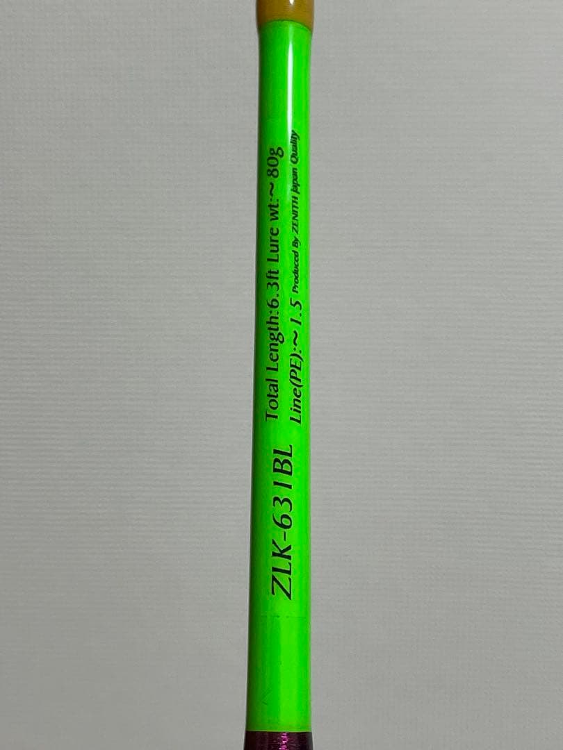 ゼニス　ZERO SHIKI エヴァンゲリオンカラー